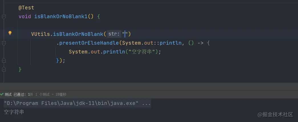 如何使用Java8中的Function接口消灭if...else