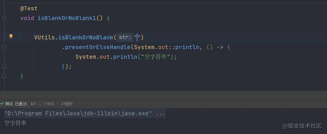 如何使用Java8中的Function接口消滅if...else