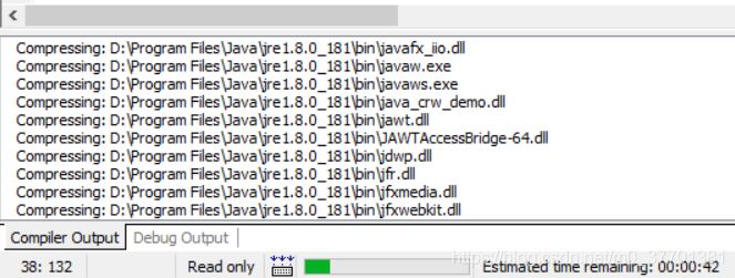 Java jar打包成exe应用程序的步骤是什么
