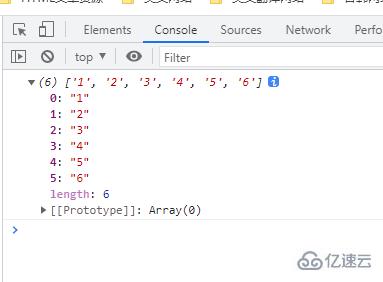 JavaScript如何去掉数字中的重复字符