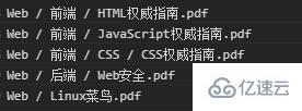 javascript中的设计模式具体有哪些