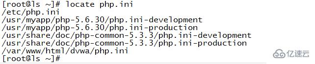 php怎样设置不显示版本信息