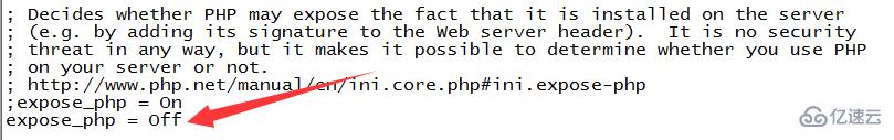 php怎样设置不显示版本信息