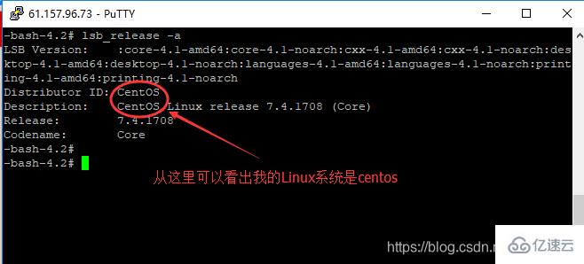 linux怎么安装vim  linux 第1张