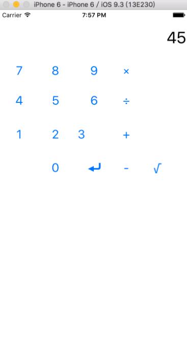 iOS实现计算器小功能的代码怎么写