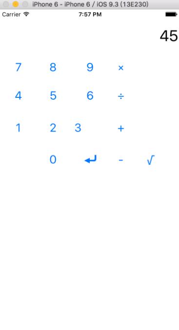 iOS實現(xiàn)計算器小功能的代碼怎么寫