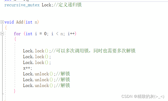 C++11中的線程庫是什么