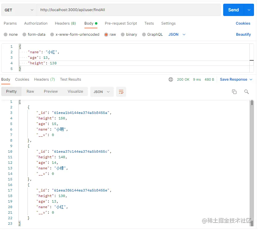 node中如何使用Nest.js连接MongoDB数据库