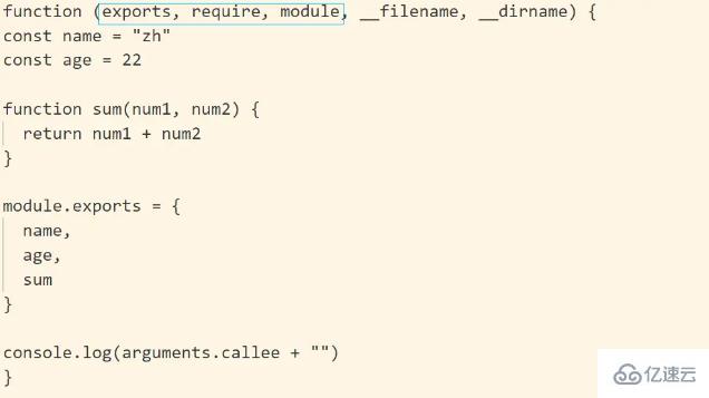 JavaScript高级语法中的模块化怎么理解