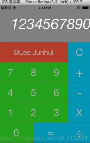 iOS是怎样实现简单计算器小功能