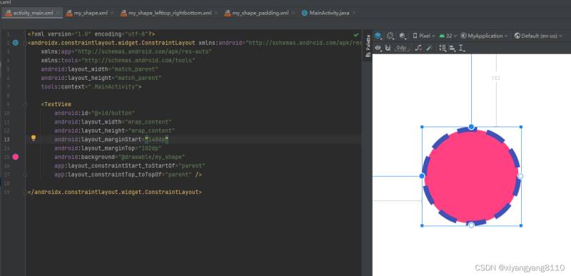 Android中shape的自定義藝術(shù)效果怎么用