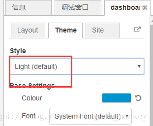 node-red中dashboard是什么