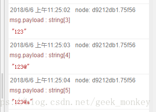 node-red中dashboard是什么