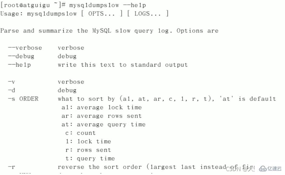 MySQL中SQL優(yōu)化、索引優(yōu)化、鎖機(jī)制、主從復(fù)制的方法