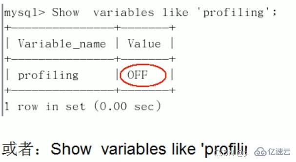 MySQL中SQL優(yōu)化、索引優(yōu)化、鎖機(jī)制、主從復(fù)制的方法