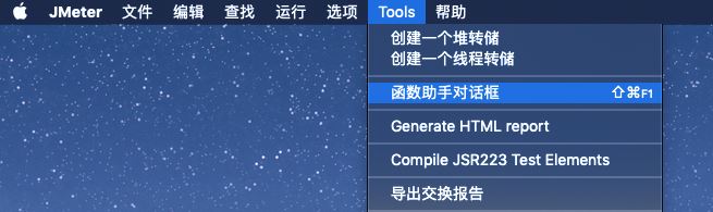 Jmeter怎么实现Base64编码