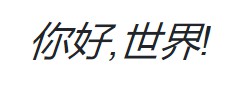 Blazor頁面組件怎么使用