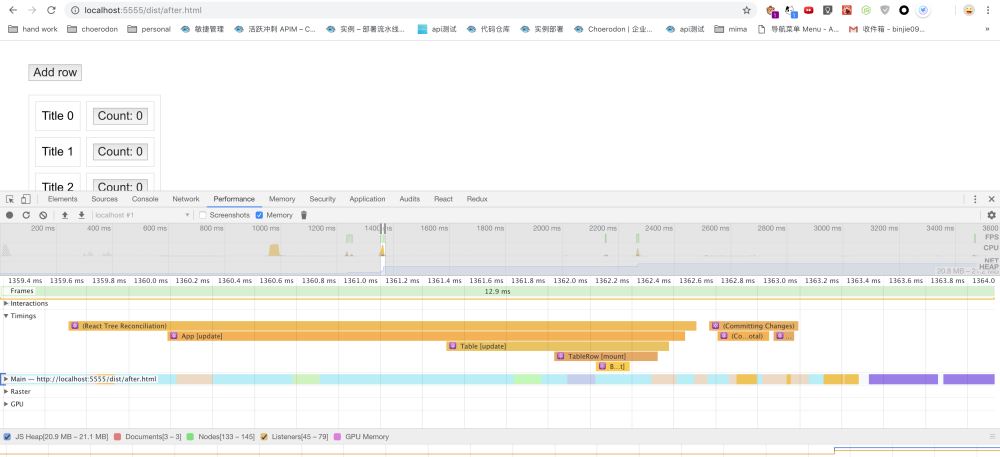 React中的Virtual DOM示例分析