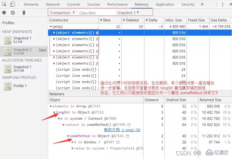 JavaScript内存泄漏实例分析