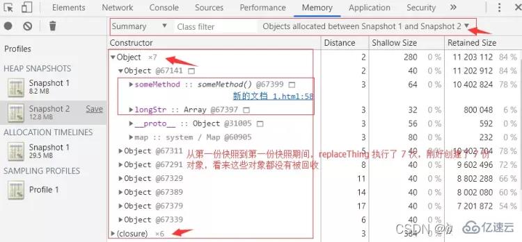 JavaScript内存泄漏实例分析