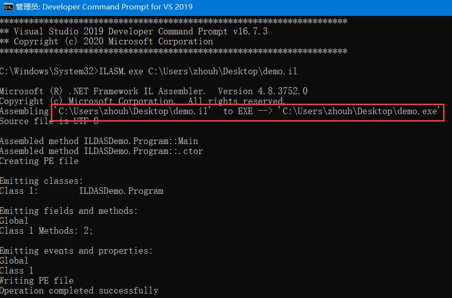 C#中间语言及ILDASM工具怎么使用