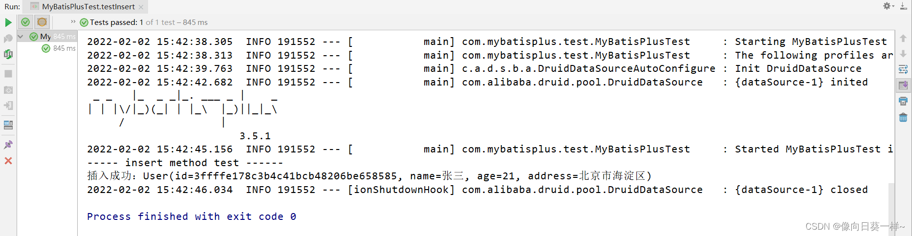 Java中如何使用MyBatis-Plus操作数据库
