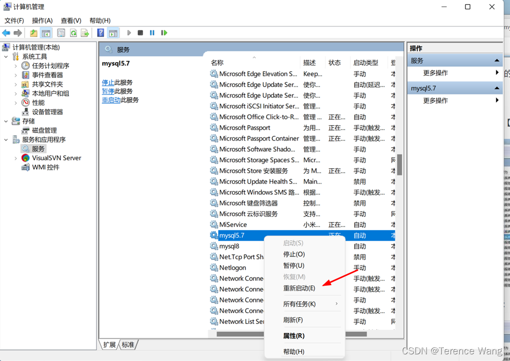 mysql如何设置最大连接数详解