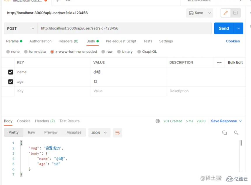 node中的Nest.js框架怎么用