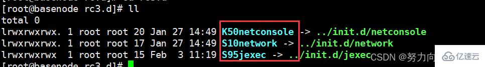 Linux系统任务如何设置