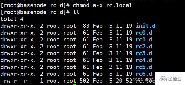 Linux系统任务如何设置