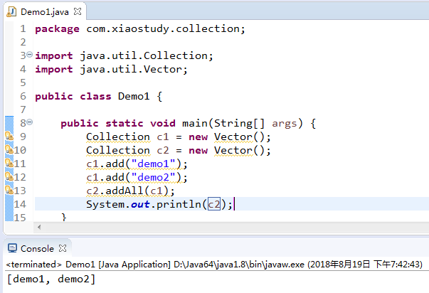 Java的Collection集合常用方法有哪些