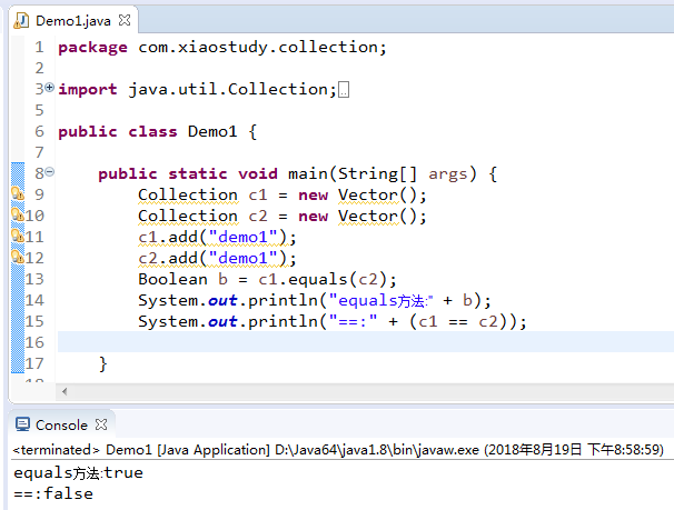 Java的Collection集合常用方法有哪些