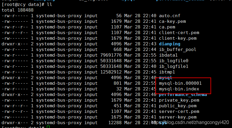 如何使用docker開啟mysql的binlog日志解決數(shù)據(jù)卷問題