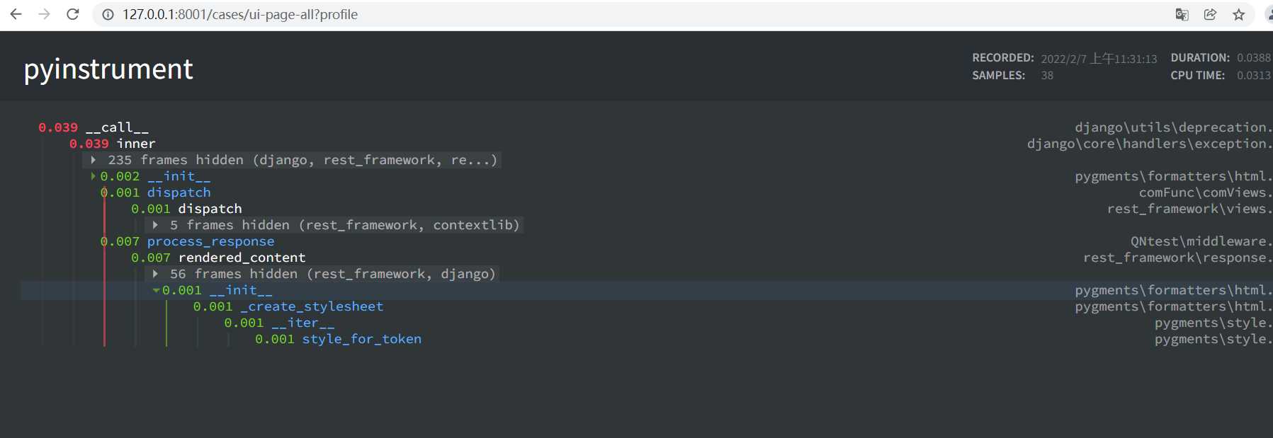 Python中怎么安裝和使用pyinstrument