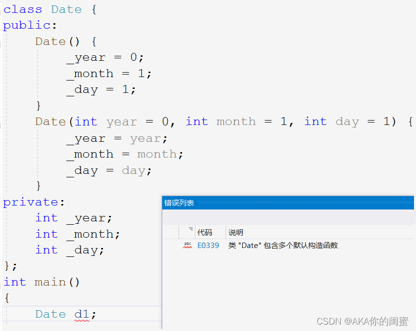 C++中类和对象是什么