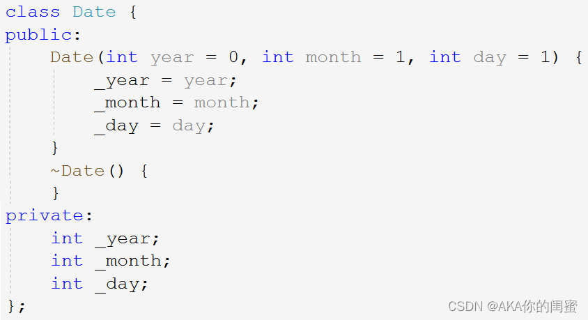 C++中类和对象是什么