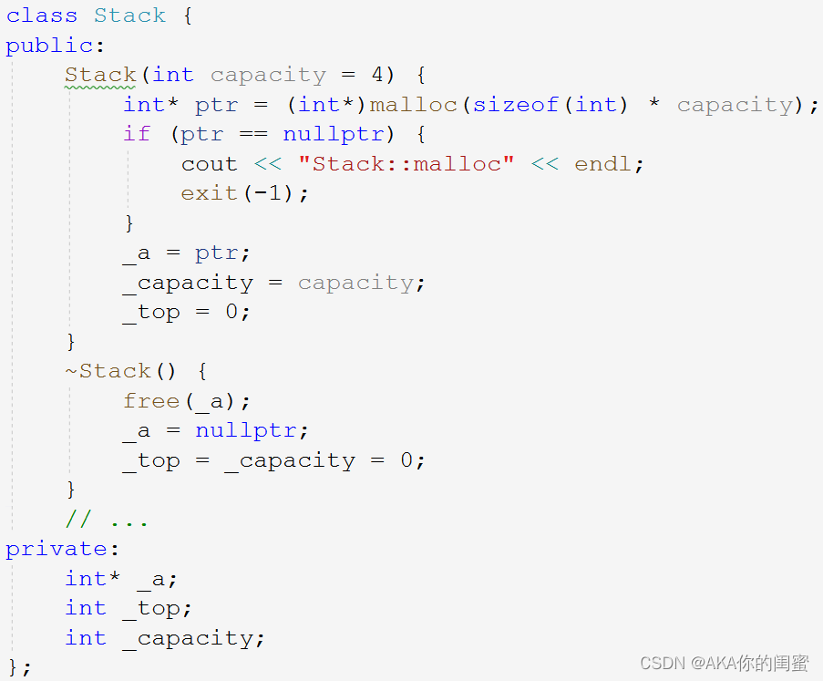 C++中类和对象是什么