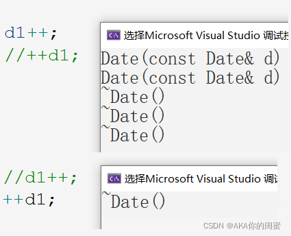 C++中类和对象是什么