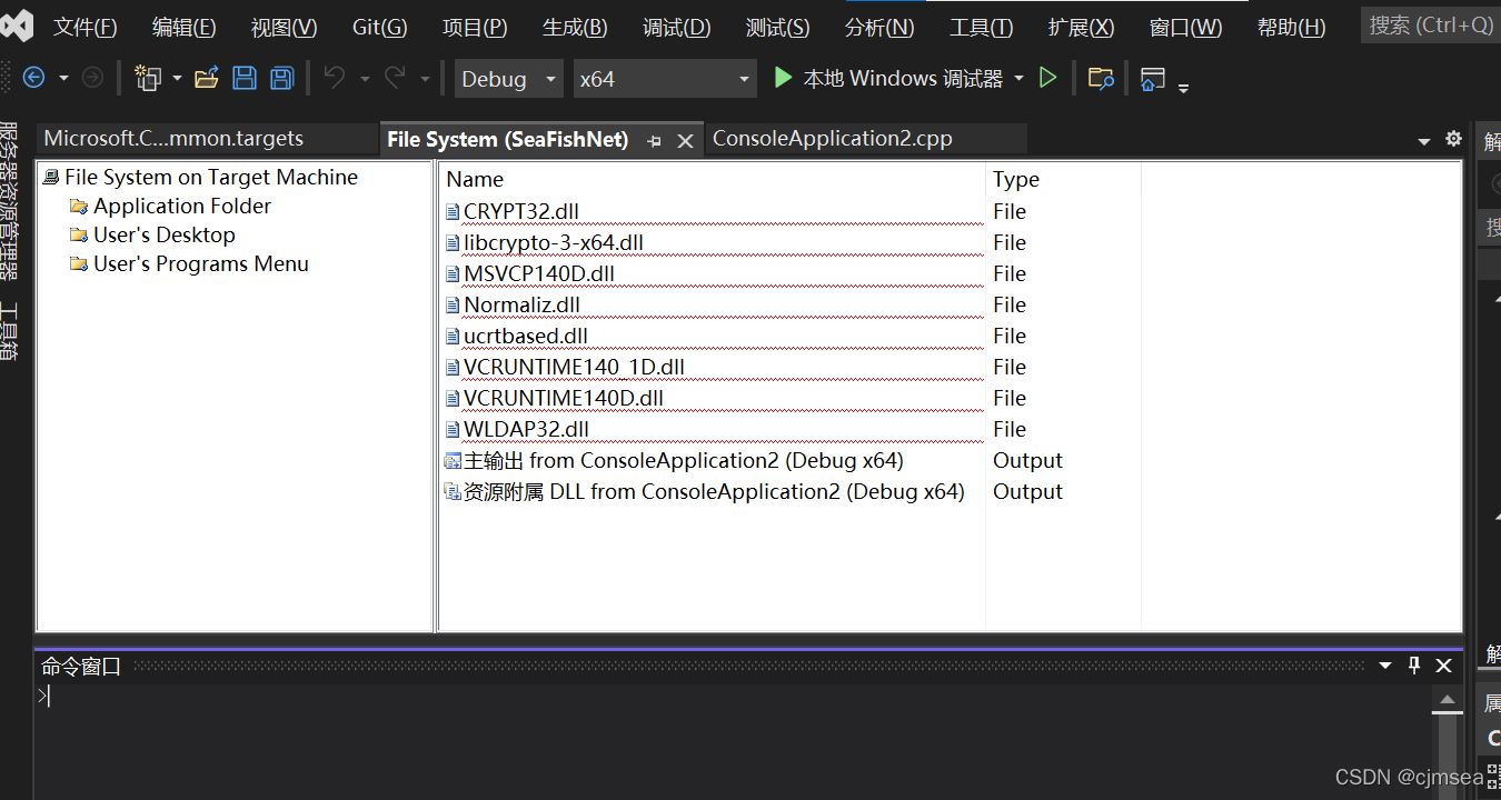 如何使用VS2022实现VC++打包生成安装文件