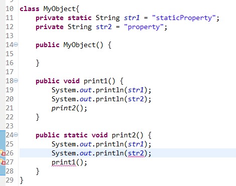 Java中的static关键字怎么用