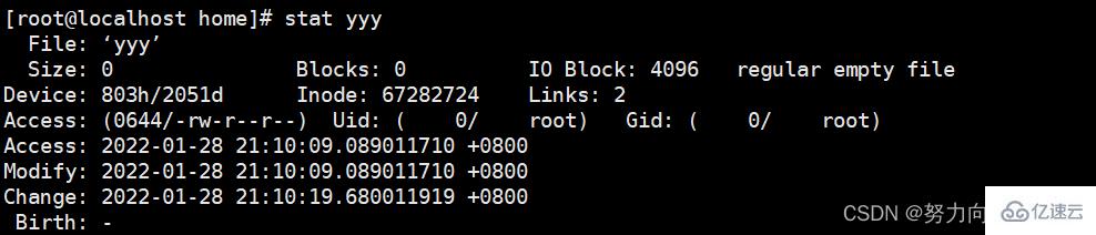 Linux文件系统的目录和操作有哪些