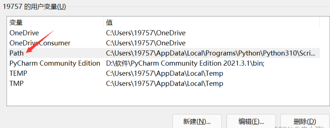 python Windows最新版本怎么安装