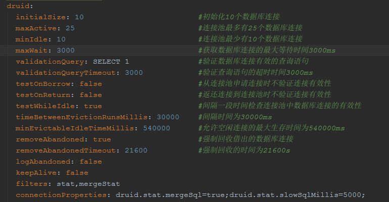 springboot+atomikos+druid数据库连接失效的原因是什么