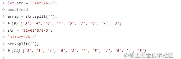 JavaScript如何实现计算器的四则运算功能