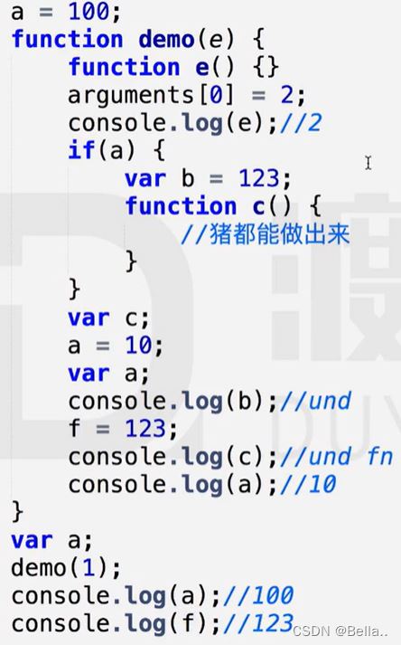 JavaScript運(yùn)行的示例分析