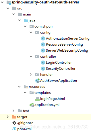 SpringSecurity OAuth2如何实现单点登录和登出功能
