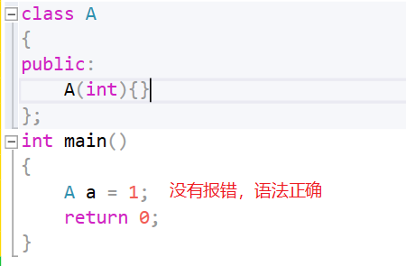 C++中的类与对象实例分析