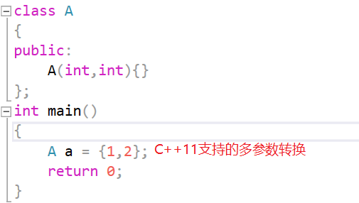 C++中的类与对象实例分析