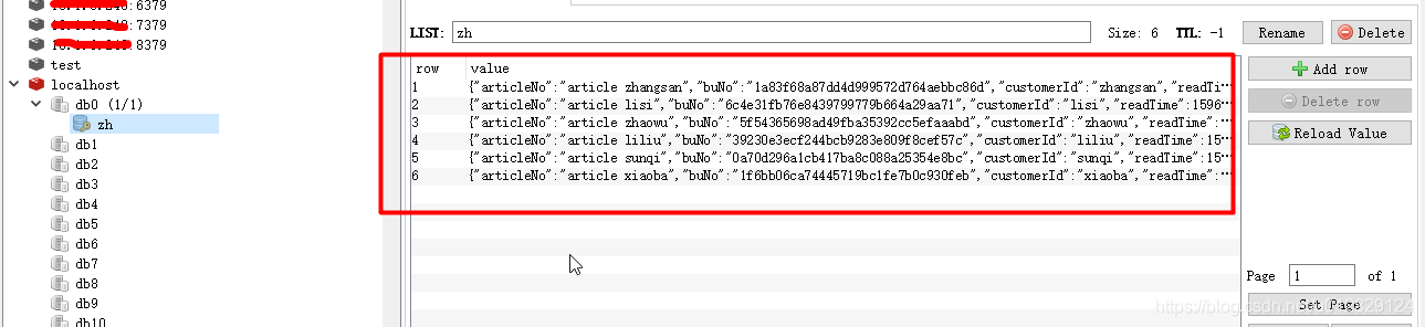 Spring Boot如何解决Redis缓存+MySQL批量入库问题