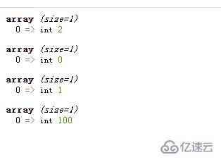 php如何将变量转为数组类型